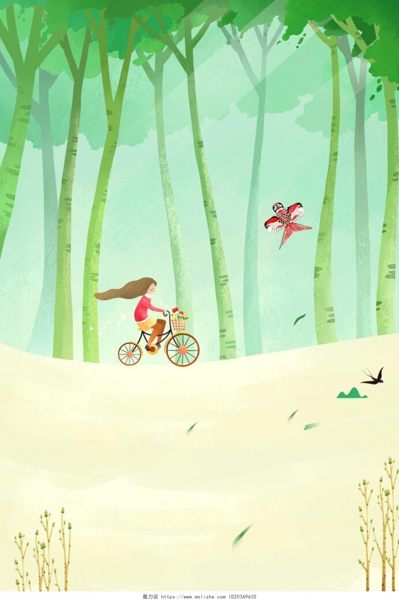 书本作文集封面素材绿色手绘骑自行车的女孩背景素材